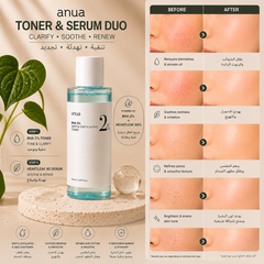 ANUA BHA 2% Gentle Exfoliating Toner