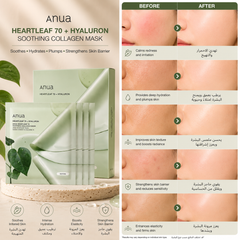Anua Heartleaf 70 Soothing Collagen Mask