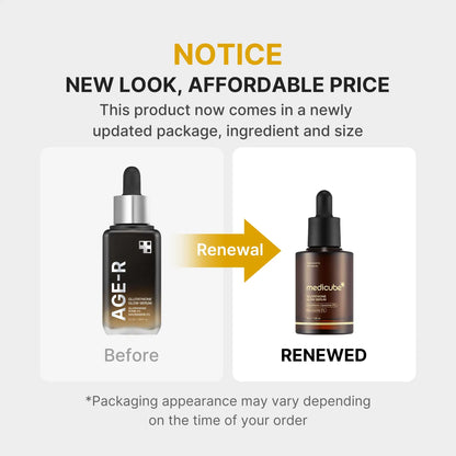 Medicube Glutathione Glow Serum